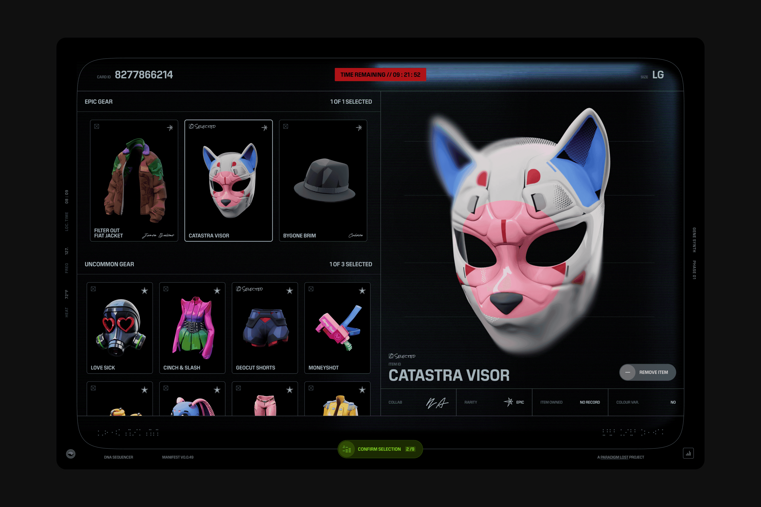 UI Screen